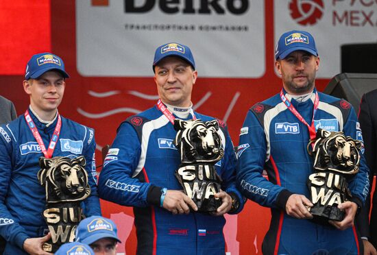 Russia Silk Way Rally