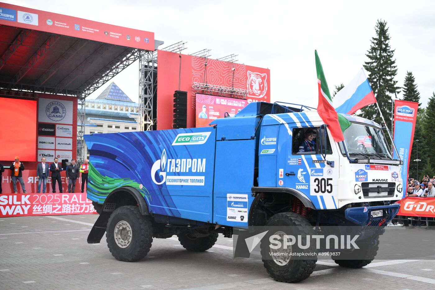 Russia Silk Way Rally
