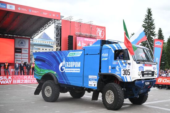 Russia Silk Way Rally