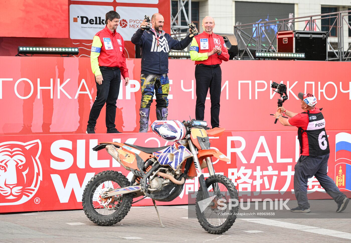 Russia Silk Way Rally