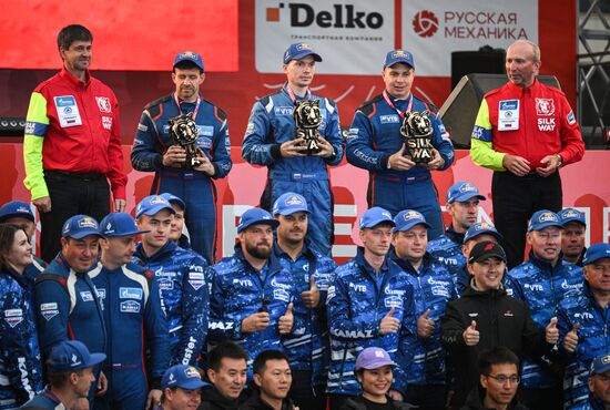 Russia Silk Way Rally
