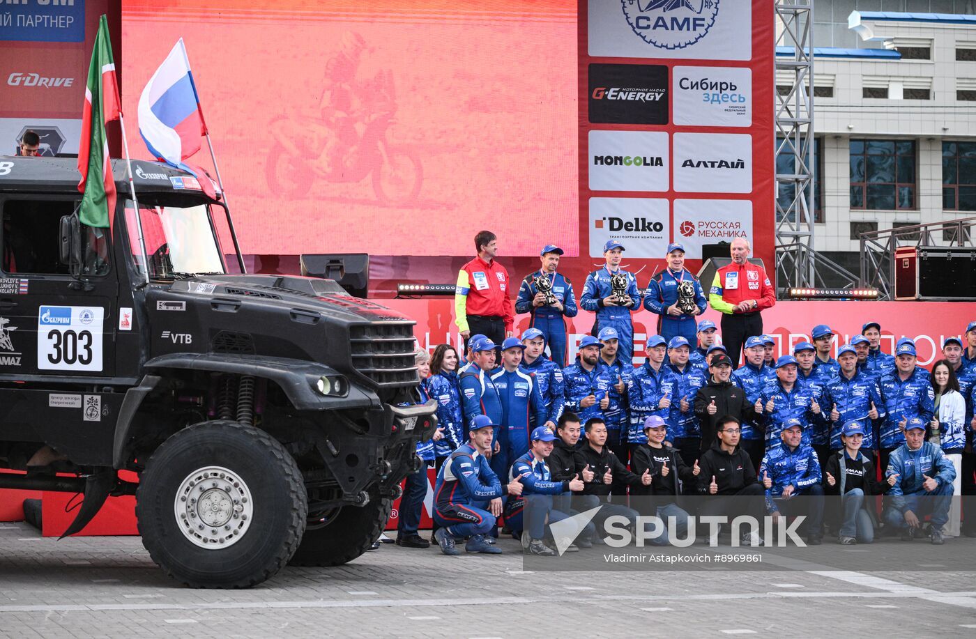 Russia Silk Way Rally