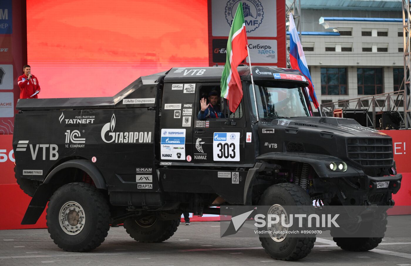 Russia Silk Way Rally