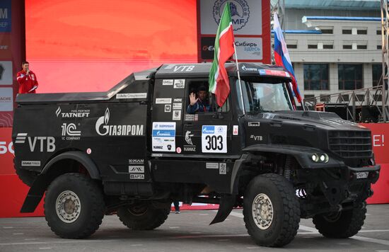 Russia Silk Way Rally