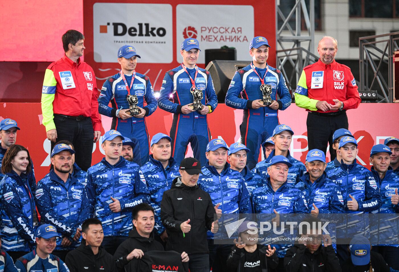 Russia Silk Way Rally