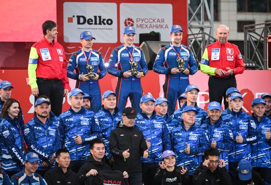 Russia Silk Way Rally