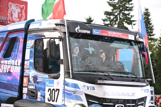 Russia Silk Way Rally