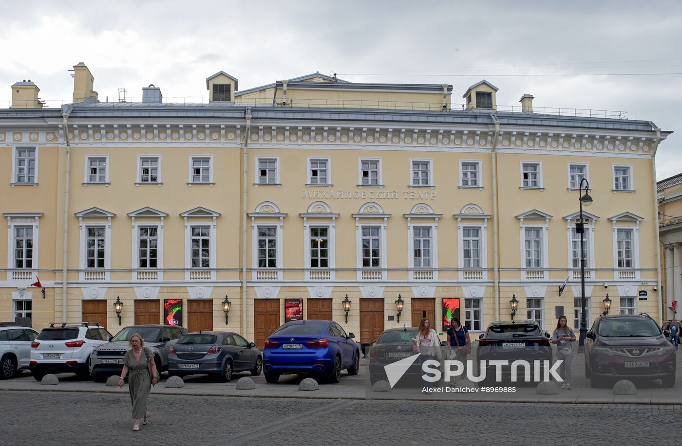 Russia Mikhailovsky Theatre Embezzlement Searches