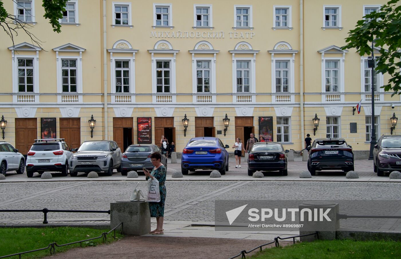 Russia Mikhailovsky Theatre Embezzlement Searches