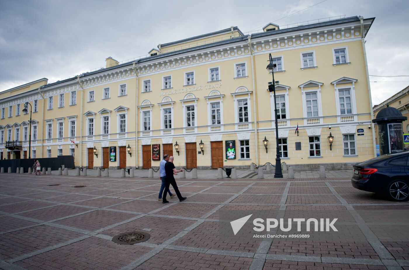 Russia Mikhailovsky Theatre Embezzlement Searches