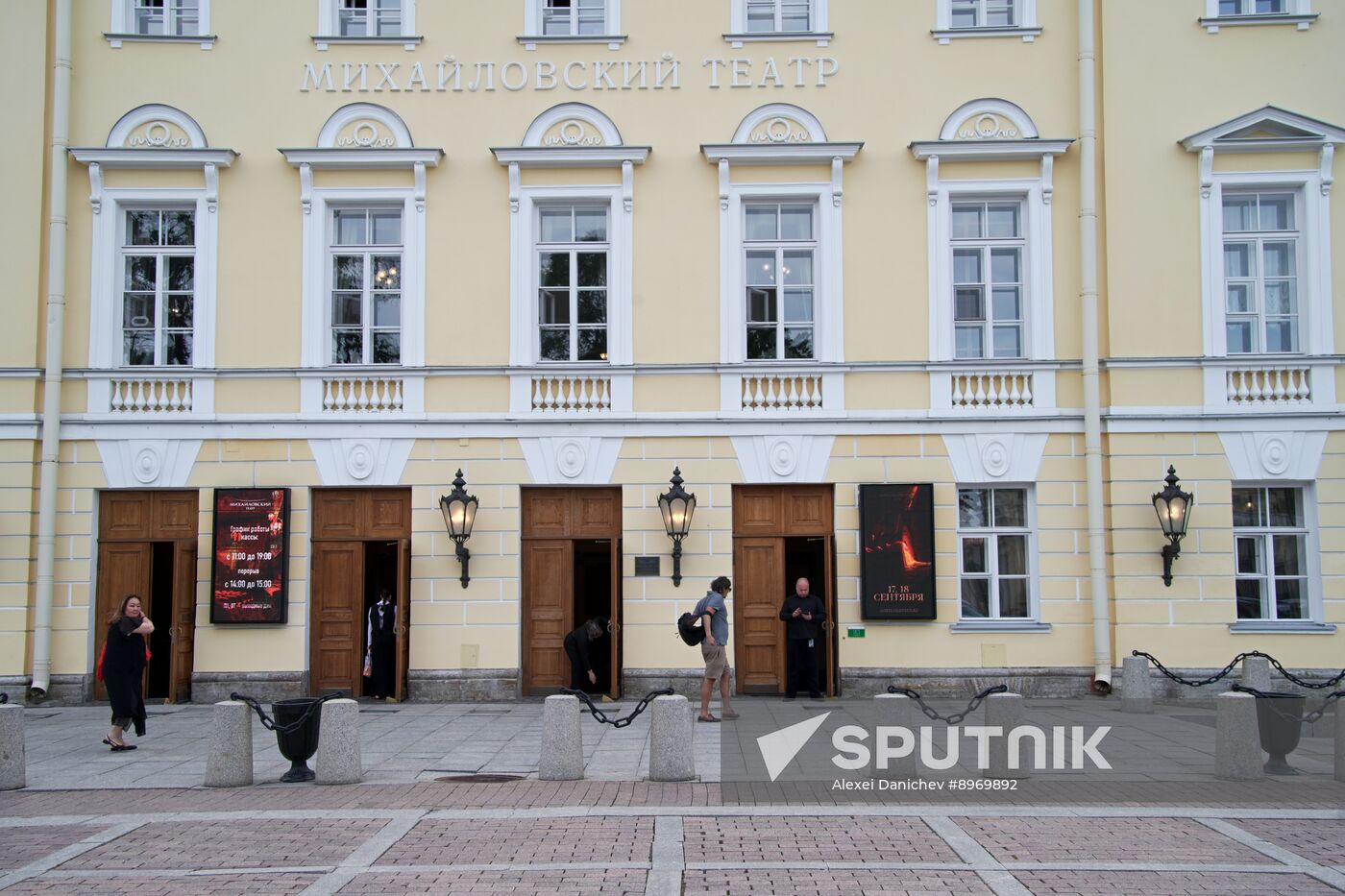 Russia Mikhailovsky Theatre Embezzlement Searches