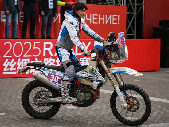 Russia Silk Way Rally