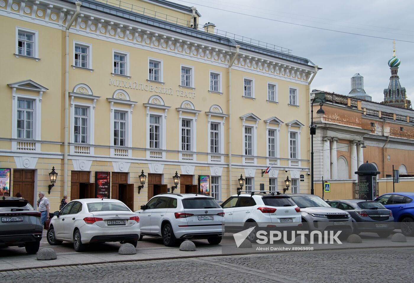 Russia Mikhailovsky Theatre Embezzlement Searches