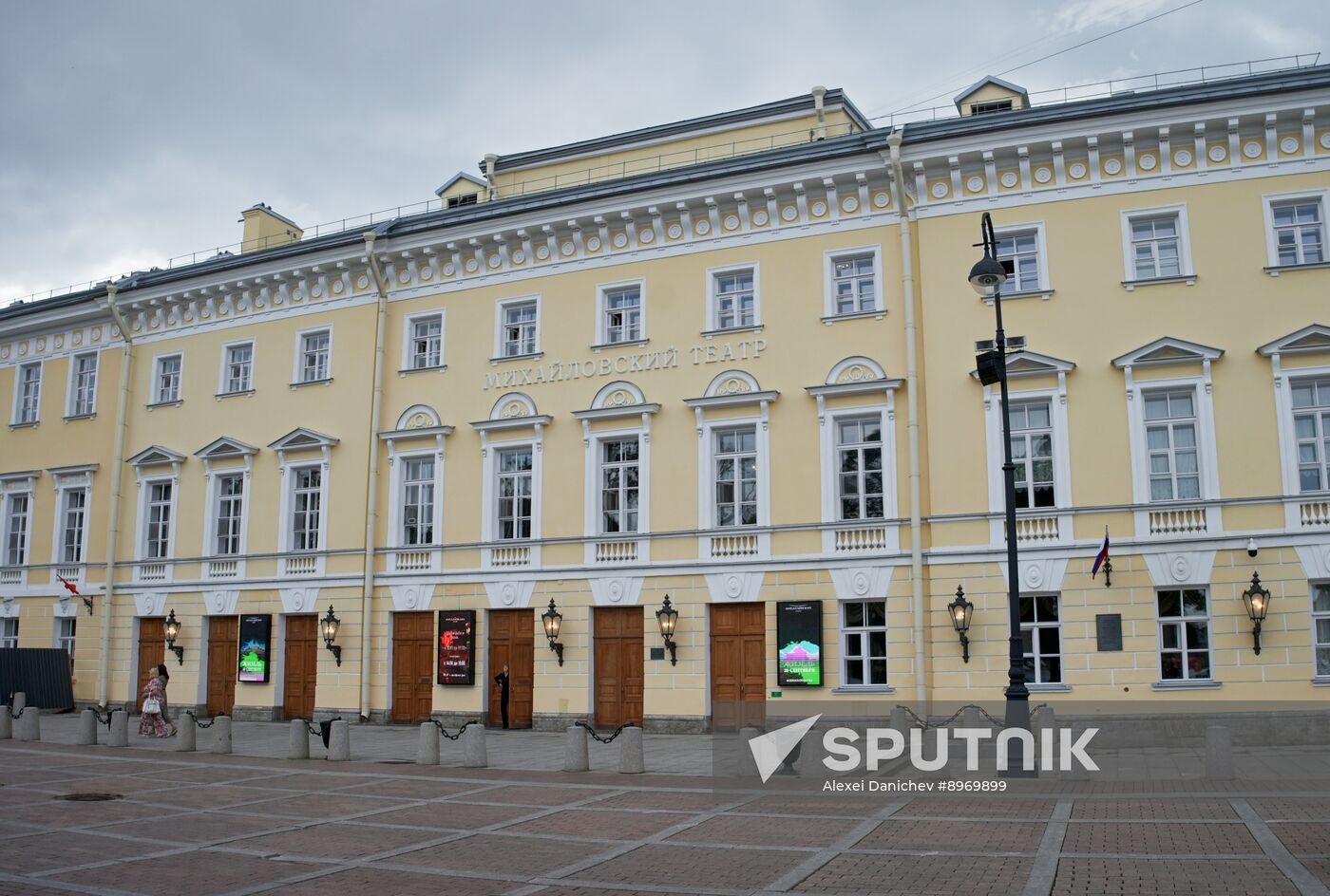 Russia Mikhailovsky Theatre Embezzlement Searches