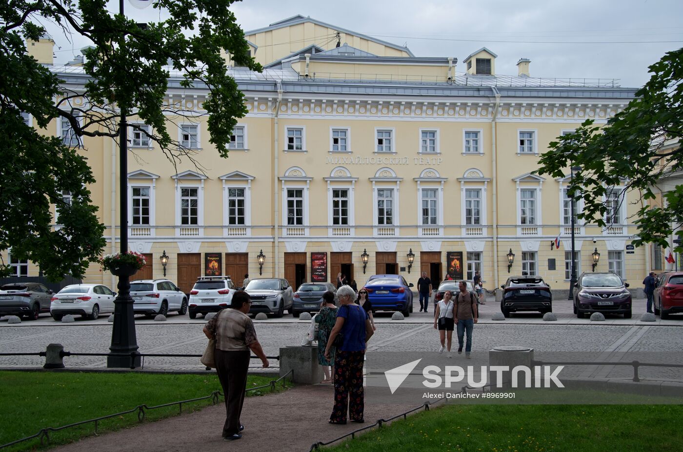 Russia Mikhailovsky Theatre Embezzlement Searches