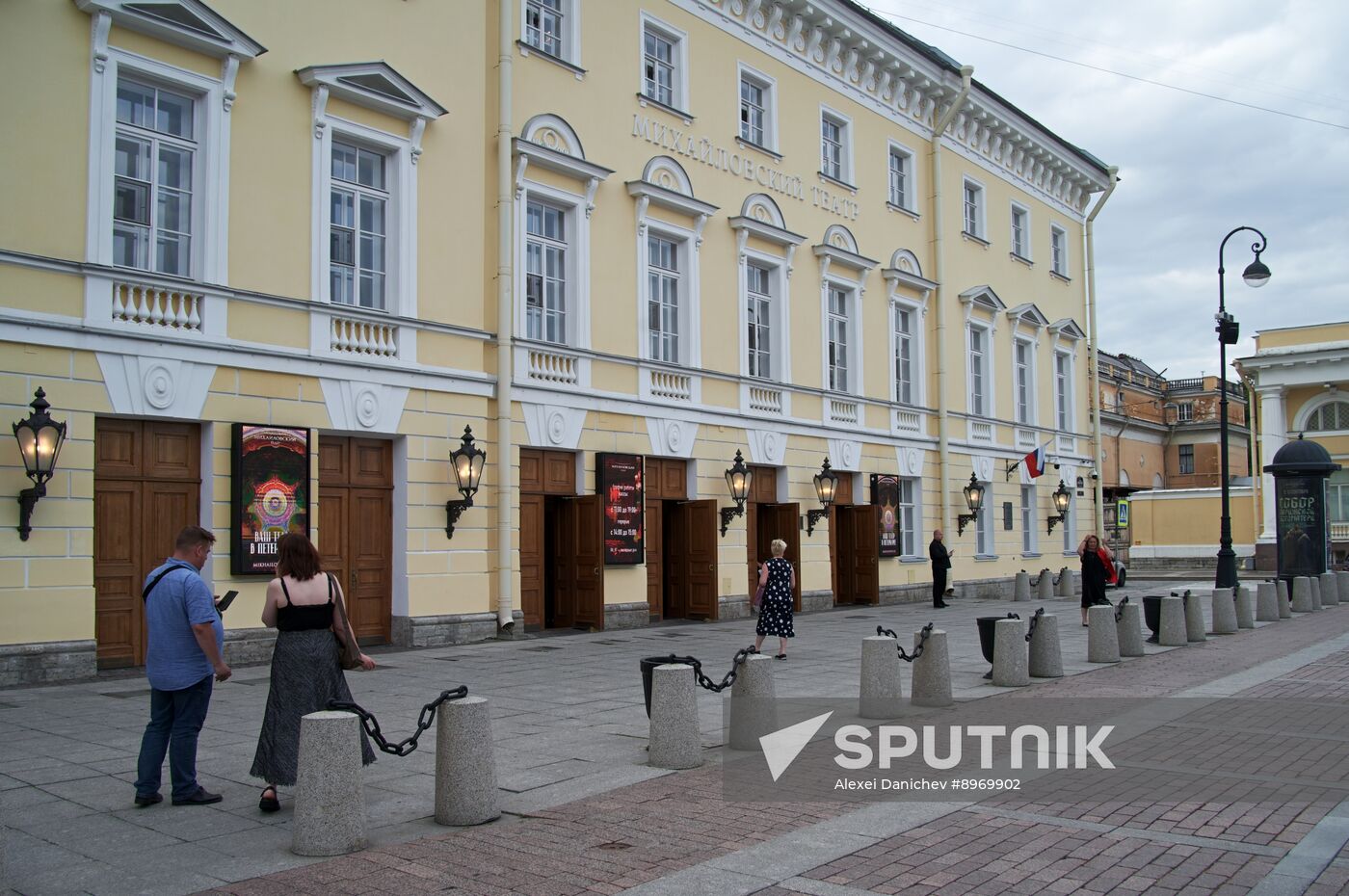 Russia Mikhailovsky Theatre Embezzlement Searches