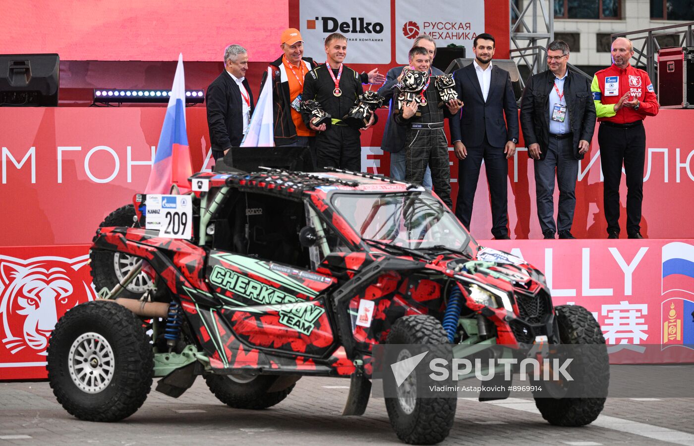 Russia Silk Way Rally