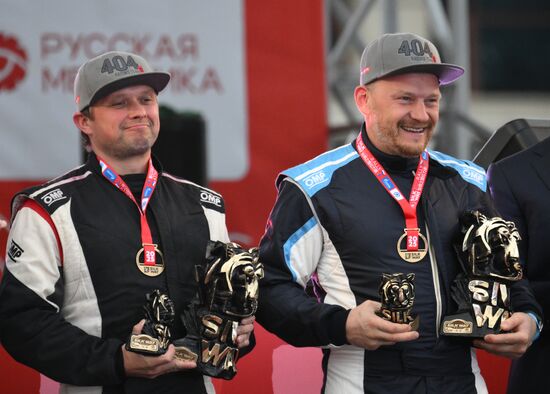 Russia Silk Way Rally