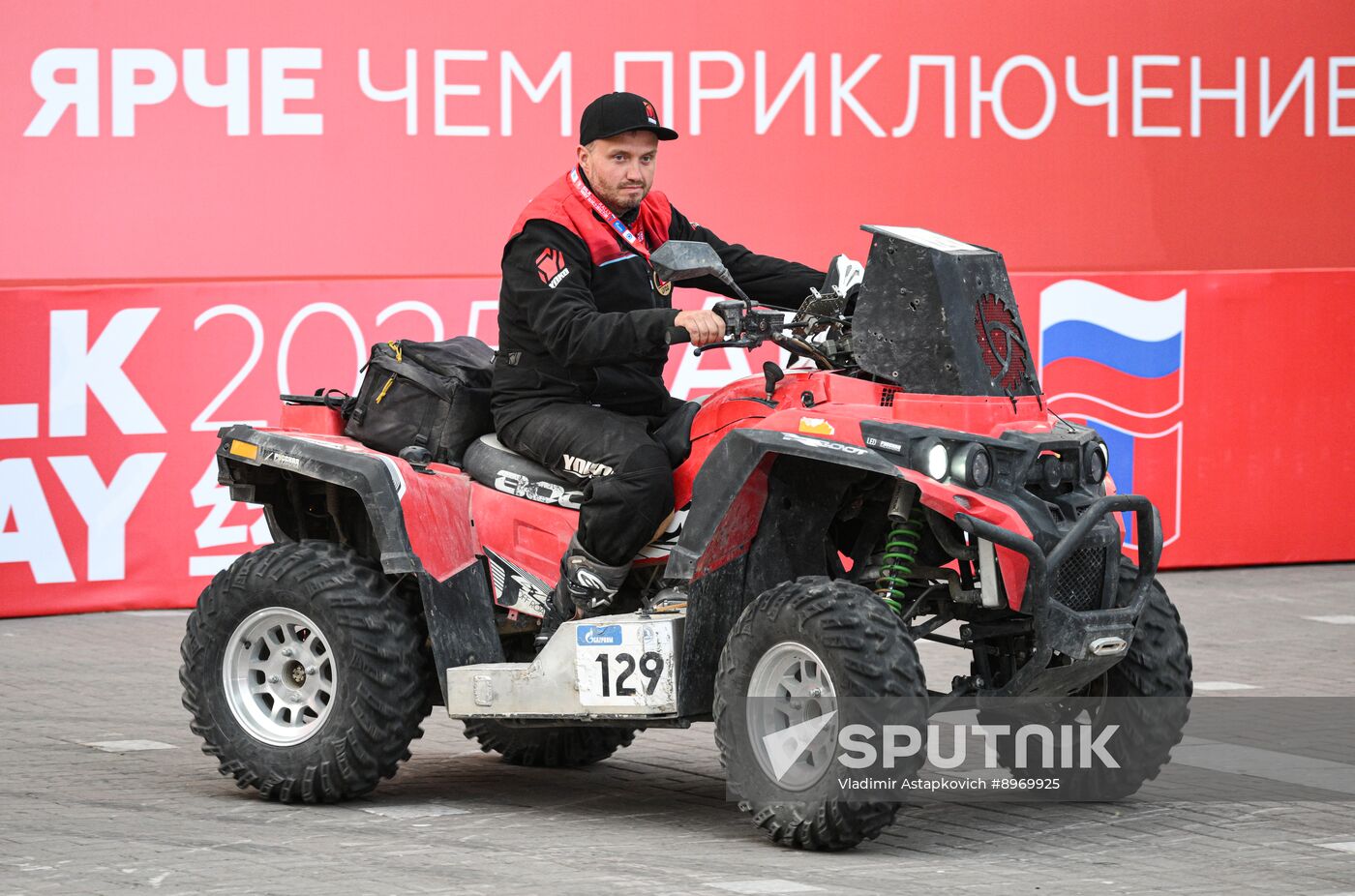 Russia Silk Way Rally
