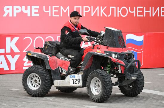 Russia Silk Way Rally