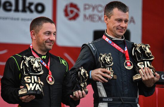 Russia Silk Way Rally