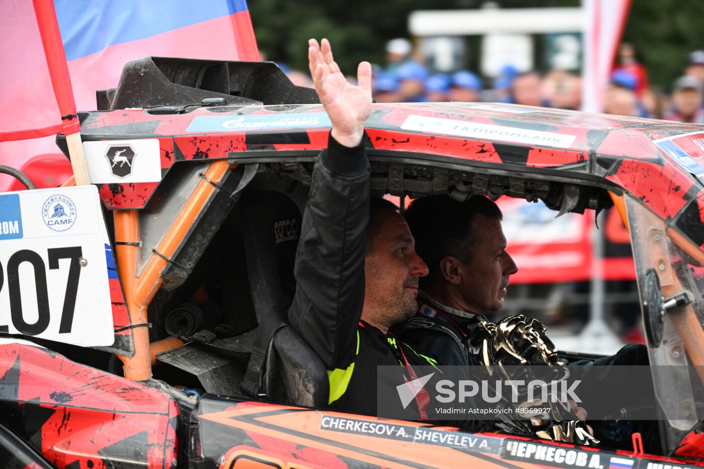 Russia Silk Way Rally