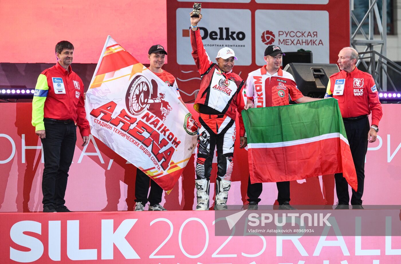 Russia Silk Way Rally