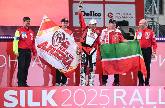 Russia Silk Way Rally