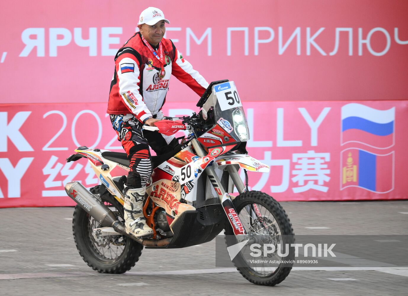 Russia Silk Way Rally