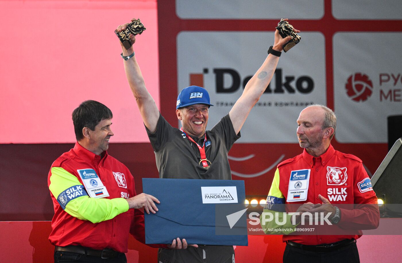 Russia Silk Way Rally