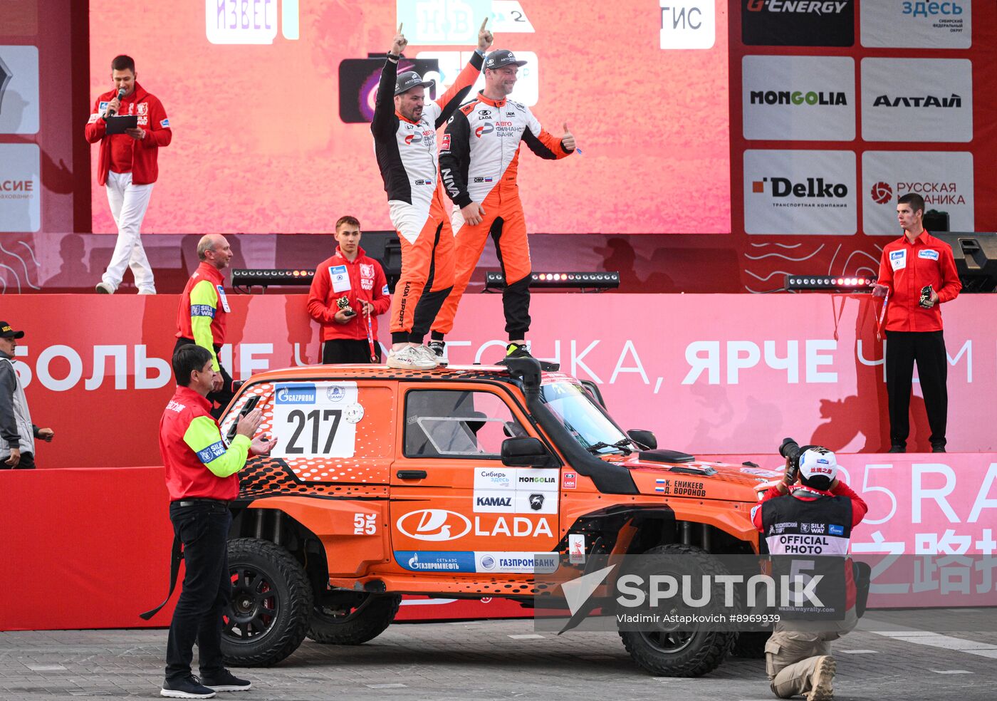 Russia Silk Way Rally