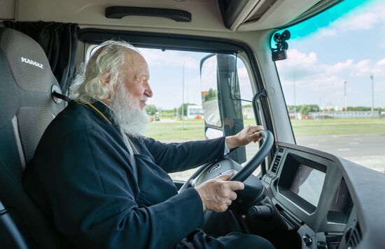 Russia Patriarch Kamaz Plant