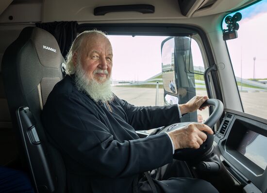 Russia Patriarch Kamaz Plant