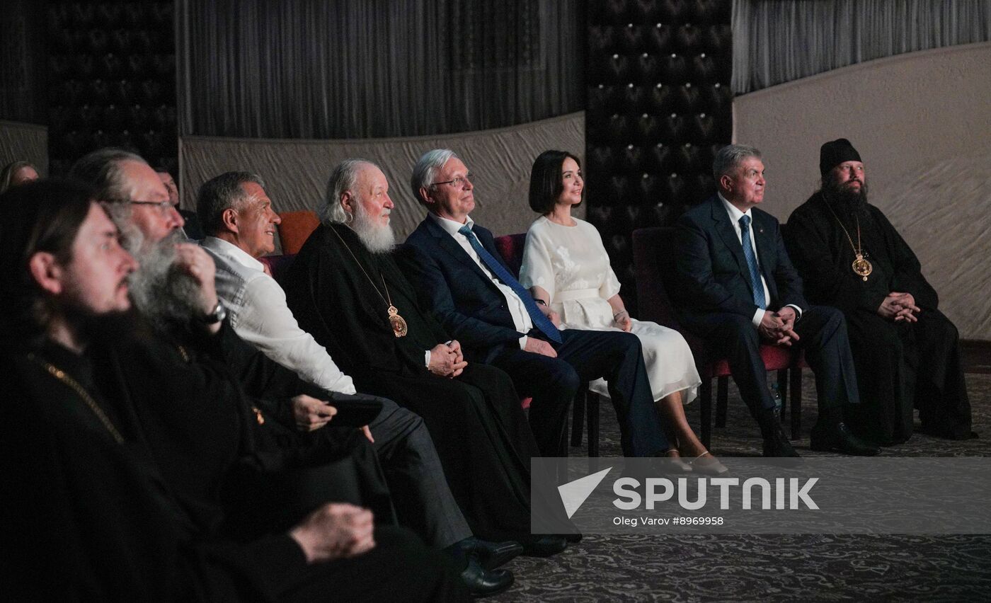 Russia Patriarch Kamaz Plant