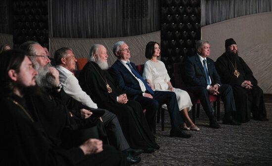 Russia Patriarch Kamaz Plant