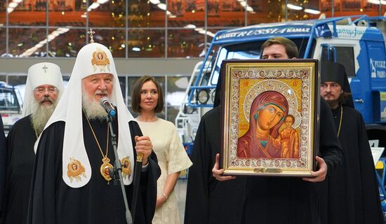 Russia Patriarch Kamaz Plant