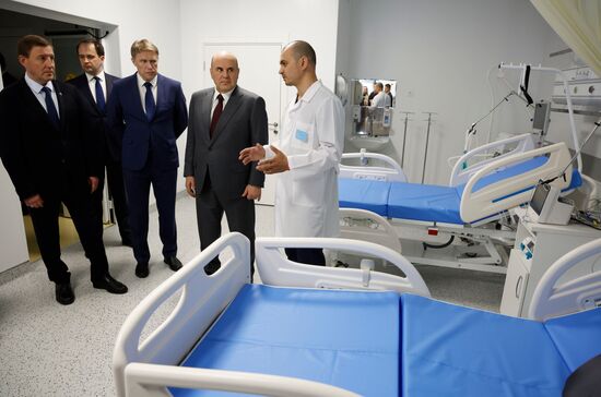 Russia Mishustin Siberian Federal District