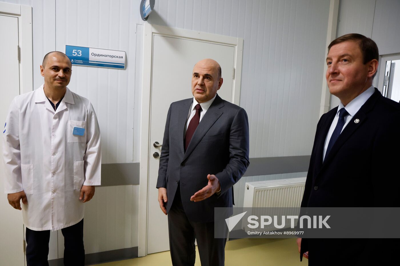 Russia Mishustin Siberian Federal District