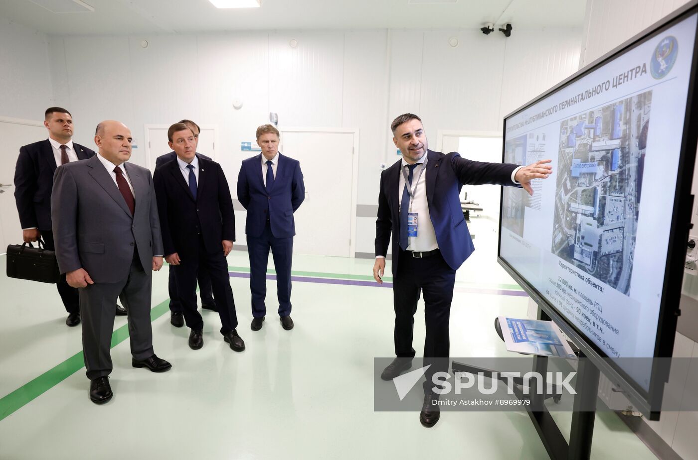 Russia Mishustin Siberian Federal District