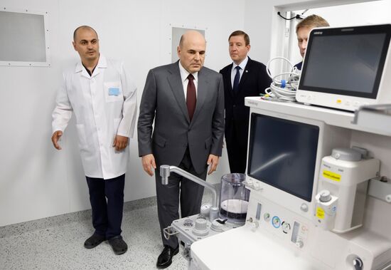 Russia Mishustin Siberian Federal District