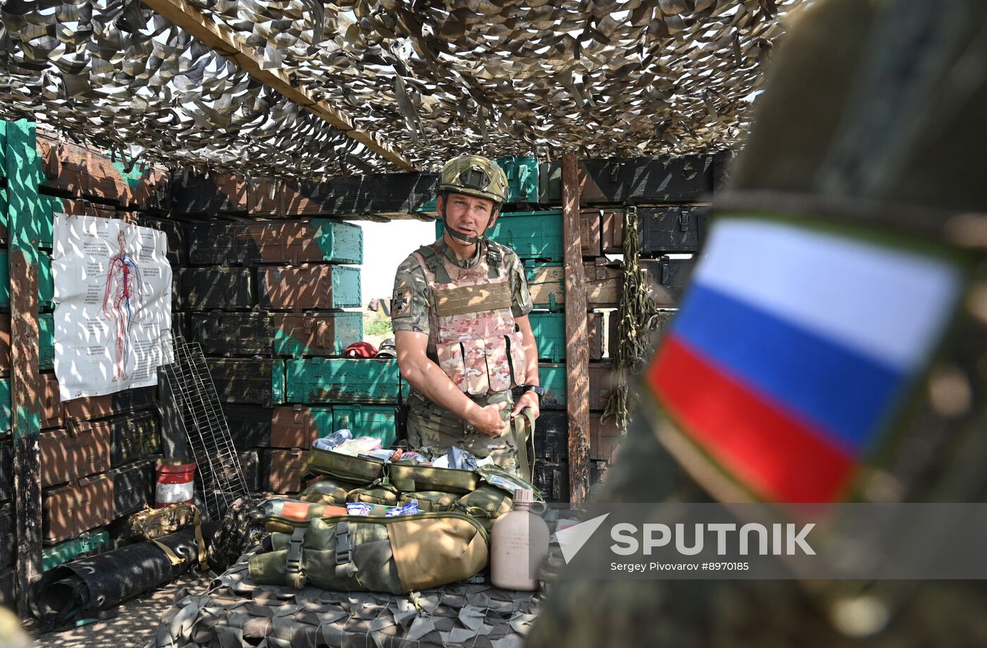 Russia Defence Contract Personnel Training