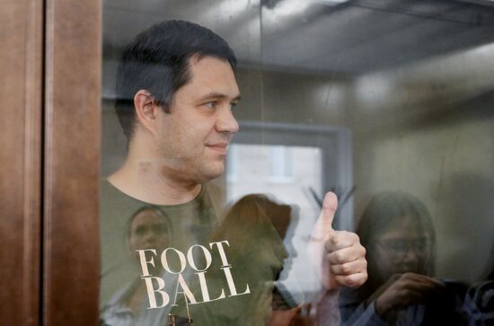 Russia Baza Media Outlet Chief Editor Arrest