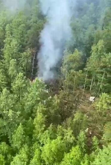 Russia Plane Crash