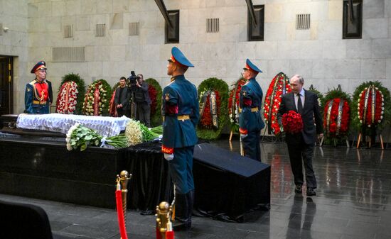 Russia Supreme Court Chief Justice Death