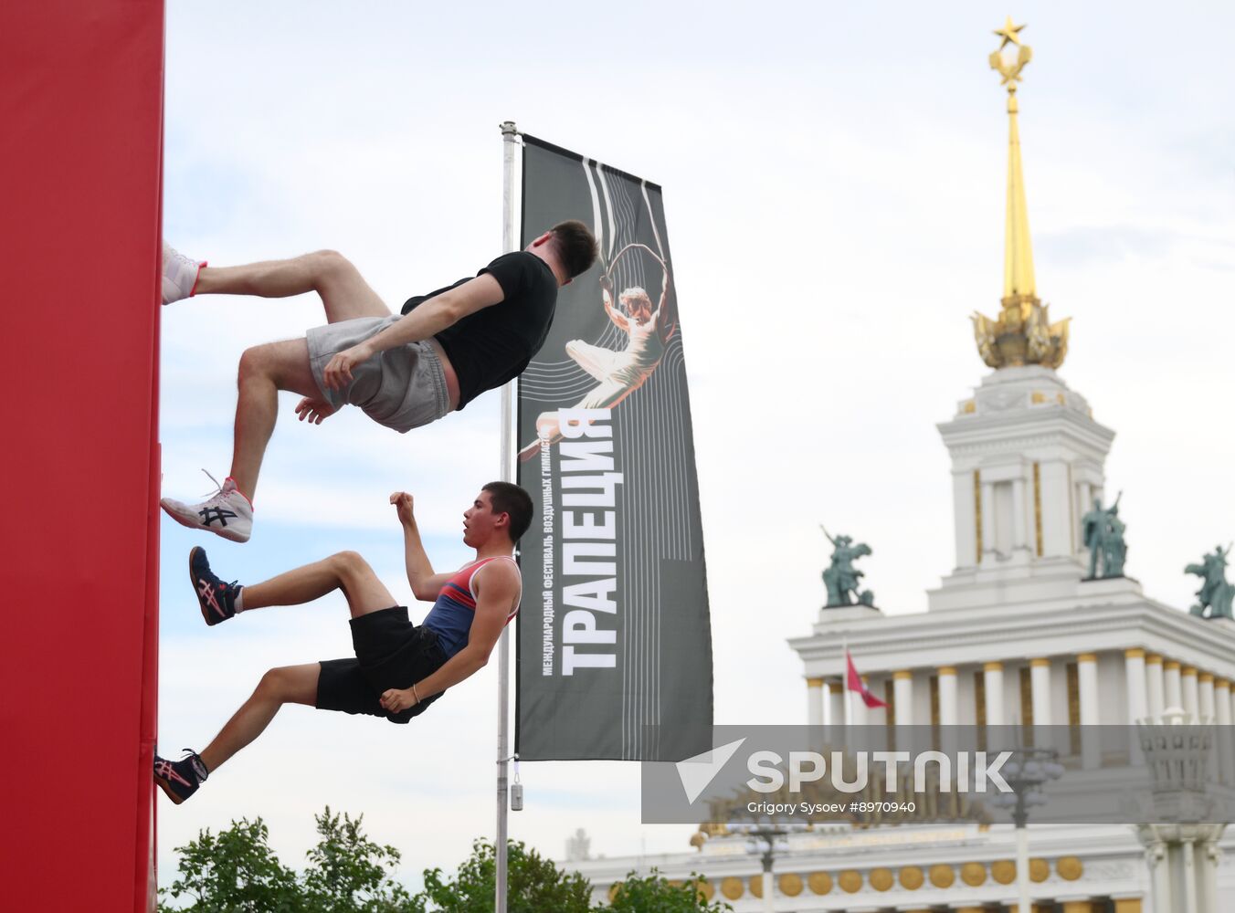 Russia Trapeze Artist Festival