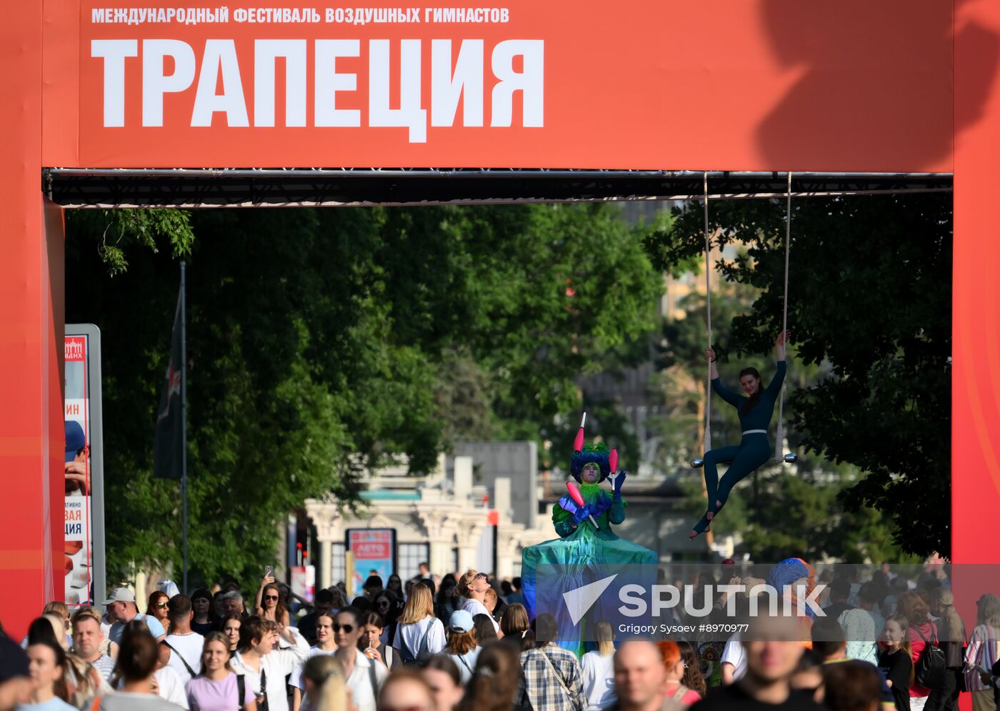 Russia Trapeze Artist Festival