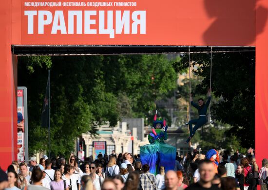 Russia Trapeze Artist Festival