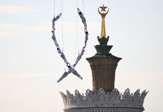 Russia Trapeze Artist Festival