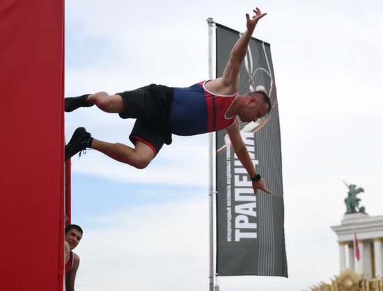 Russia Trapeze Artist Festival