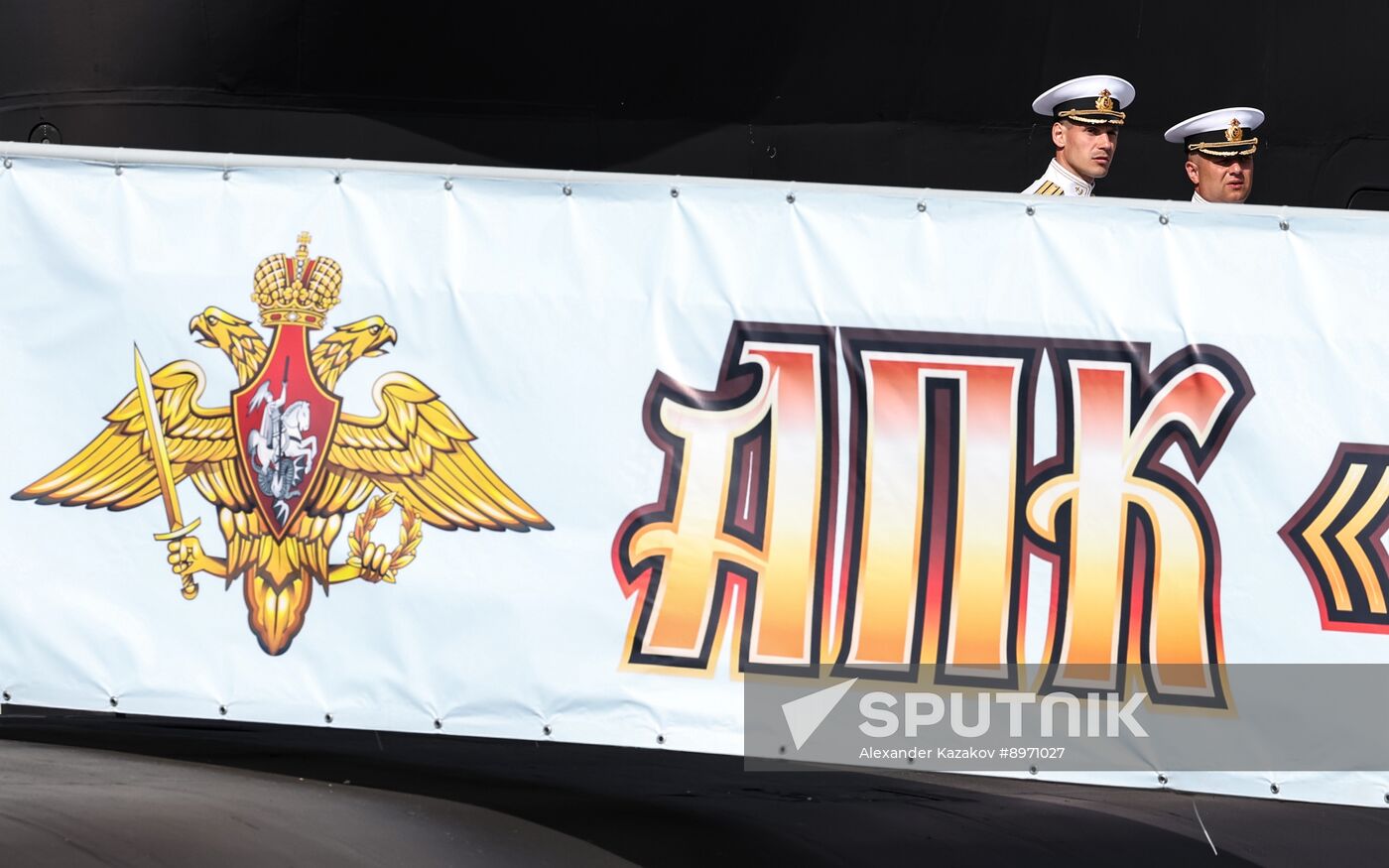 Russia Putin Northwestern Federal District